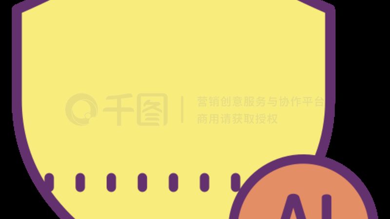 智能算法主流型号选购，这几点不容忽视**
