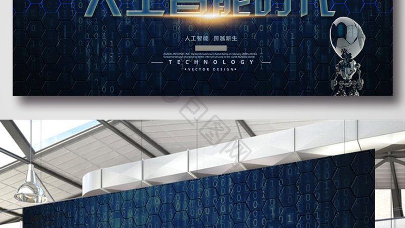 大模型定制开发：揭秘成本构成与价值**