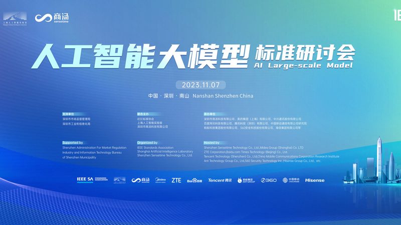 医疗自然语言处理模型参数：揭秘参数量背后的秘密**