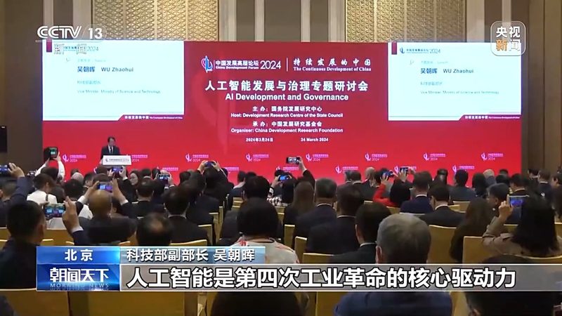 中小公司如何挑选适合自己的机器学习平台**