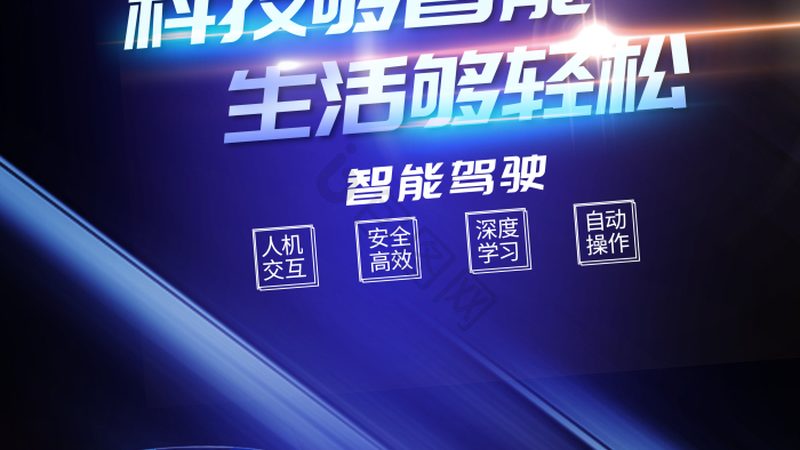 企业如何选择合适的AI公司及报价流程解析**
