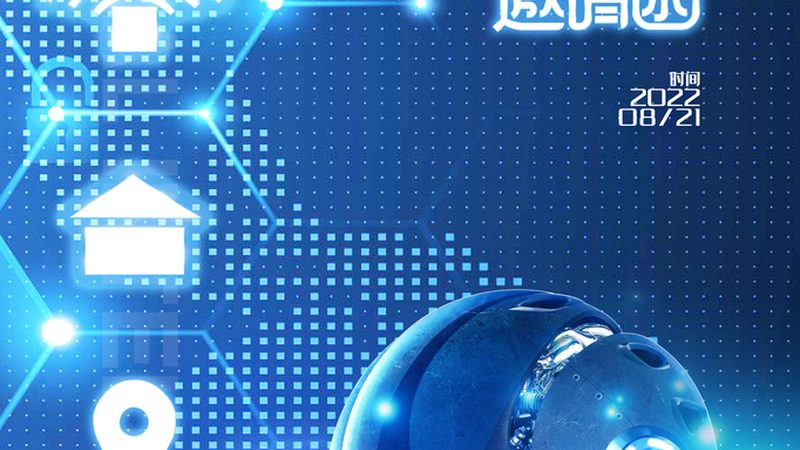 北京智能客服系统定制流程揭秘：从需求分析到部署落地